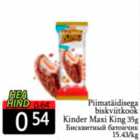 Allahindlus - Piimatäidisega biskviitkook Kinder Maxi King 35 g