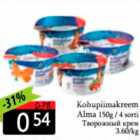 Творожный крем