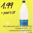 Allahindlus - Muu alkohoolne jook G:N Long Drink Grapefruit 5,5%, 1,5 l