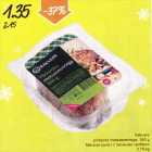 Rakvere pikkposs metsaseentega, 360 g