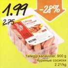 Talleggi kanaviiner, 900 g