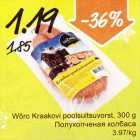 Wõro Kraakovi poolsuitsuvorst, 300 g