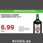 Магазин:Maksimarket,Скидка:ЛИКЕР JAGDTRAUM 30% 0,7 Л ГЕРМАНИЯ