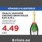 Магазин:Maksimarket, Konsum,Скидка:ИГРИСТОЕ ВИНО CINZANO GRAN DOLCE 9,5% 0,75 Л ИТАЛИЯ