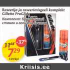 Reseerija ja raseerimisgeeli komplekt Gilette ProGlide