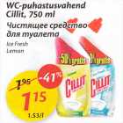 WC-puhastusvahend Cillit, 750 ml