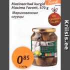 Магазин:Maxima,Скидка:Маринованные огурцы