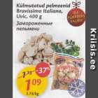 Allahindlus - Külmutatud pelmeenid Bravissimo Italiano, Uvic, 400 g