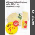 Viilujuust Atlet Originaal, Valio