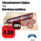 Allahindlus - Täissuitsuvorst Sügise
1kg