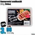 Allahindlus - Rannarootsi sealihasült 900 g