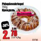 Pidupäevakringel 700 g