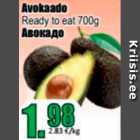 Авокадо