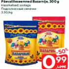 Päevalilleseemned Bazarnije, 300 g

