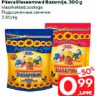 Allahindlus - Päevalilleseemned Bazarnije, 300 g

