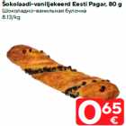 Šokolaadi-vaniljekeerd Eesti Pagar, 80 g
