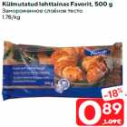 Külmutatud lehttainas Favorit, 500 g
