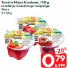 Allahindlus - Tarretis Majas Gardums, 150 g


