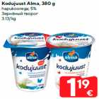 Kodujuust Alma, 380 g

