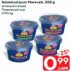 Sulatatud juust Merevaik, 200 g

