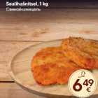 Allahindlus - Sealihašnitsel, 1 kg
