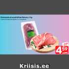 Maitsestatud seavälisfilee Rakvere, 1 kg
