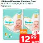 Allahindlus - Mähkmed Pampers, Premium Care

