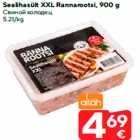 Allahindlus - Sealihasült XXL Rannarootsi, 900 g
