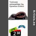 Verivorst suitsupekiga 1 kg