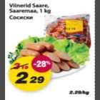 Viinerid Saare