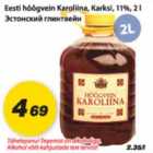 Eesti hõõgvein Karollina, Karksi 