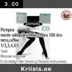 Pompea naiste sukkpüksid Microfibra 100 den nero,coffee 1/2,3,4,X/L 1рааr