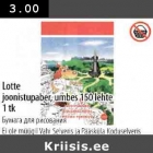 Lotte joonistupaber, umber 150 lehte 1 tk