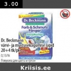 Dr.Beckmann värvi- ja mustusekogumise lapid 20+4 tk/pk