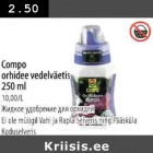 Compo orhidee vedelväetis 250 ml