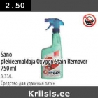 Sano plekieemaldaja Oxygen Stain Remover 750 ml