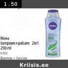 Nivea šаmрооn+раlsаm 2in1 250 ml