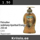 Palmolive vedelseep Ayurituel Energy 250 ml