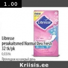 Allahindlus - Libresse pesukaitsmed Normal Deo Fresh 32 tk/pk