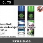 Allahindlus - Green World õhuvärskendaja Ocean või lavender 300 ml