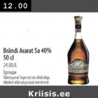 Allahindlus - Brändi Ararat 5а 40% 50 cl