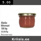 Allahindlus - Alaska lõhemari 100 g