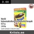 Магазин:Selver,Скидка:Сухой завтрак со вкусом какао