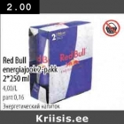 Allahindlus - Red Bull energiajook 2-pakk 2*250 ml