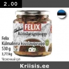 Allahindlus - Fеliх Külmalinna küüslaugusupp 530 g