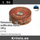 Allahindlus - Rannarootsi sealiha omas mahlas 240 g