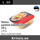 Allahindlus - Маmmа pannkook hakklihatäidisega 200 g