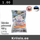 Магазин:Selver,Скидка:Пельмени