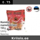 Магазин:Selver,Скидка:Мармелад