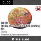 Allahindlus - Big Bon nuudlid liha ja tomati-basiiliku kastmega 85 g